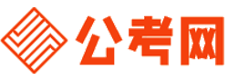 白银公务员考试报名网-白银公务员考试时间,白银公务员面试,白银公务员考试真题,白银公务员职位表,白银公务员考试成绩查询